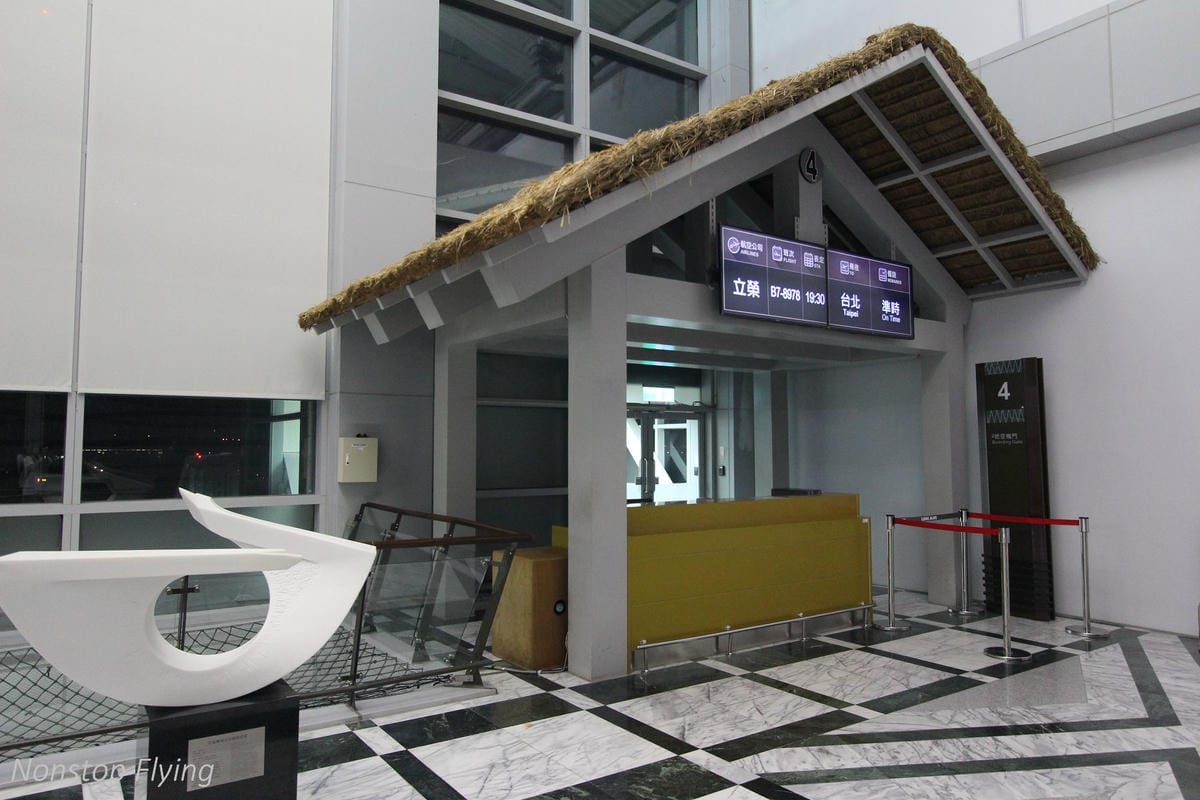 立榮航空 台北<>花蓮 2018.11.30 B7-8977 / 2018.12.1 B7-8978 ATR 72-600飛行記錄