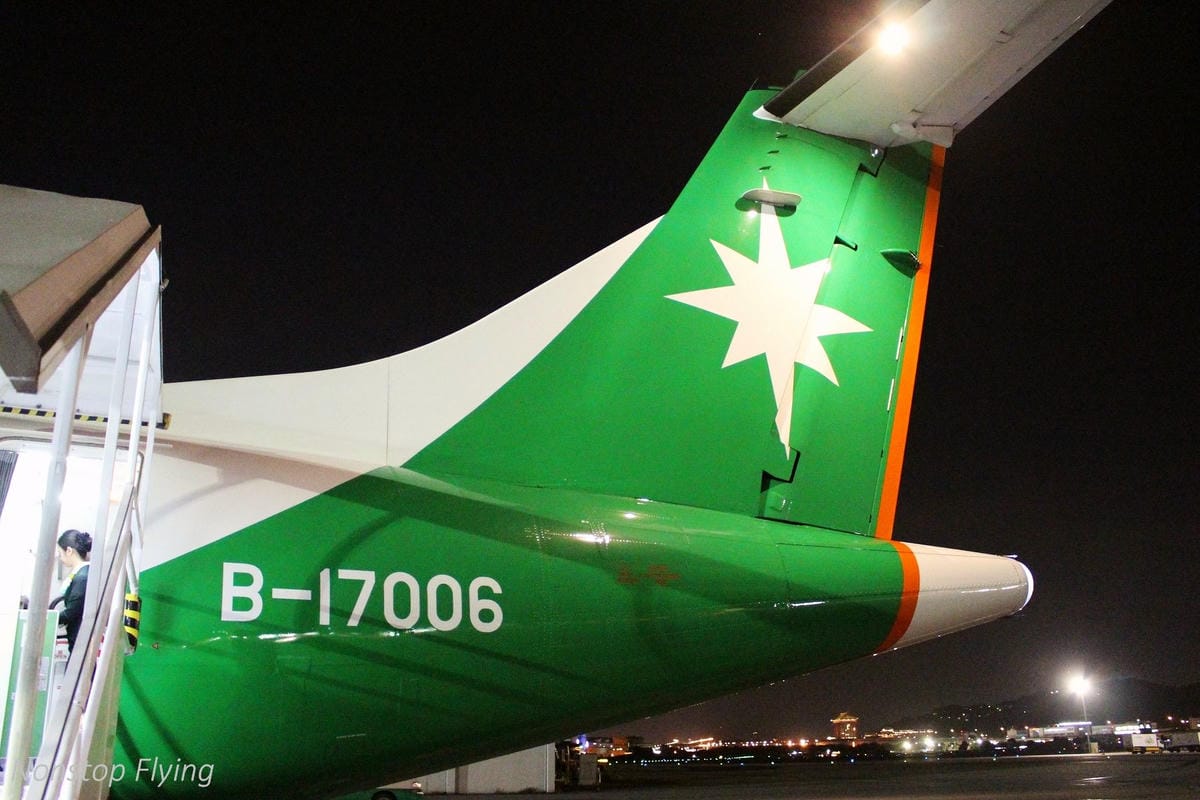 立榮航空 台北<>花蓮 2018.11.30 B7-8977 / 2018.12.1 B7-8978 ATR 72-600飛行記錄