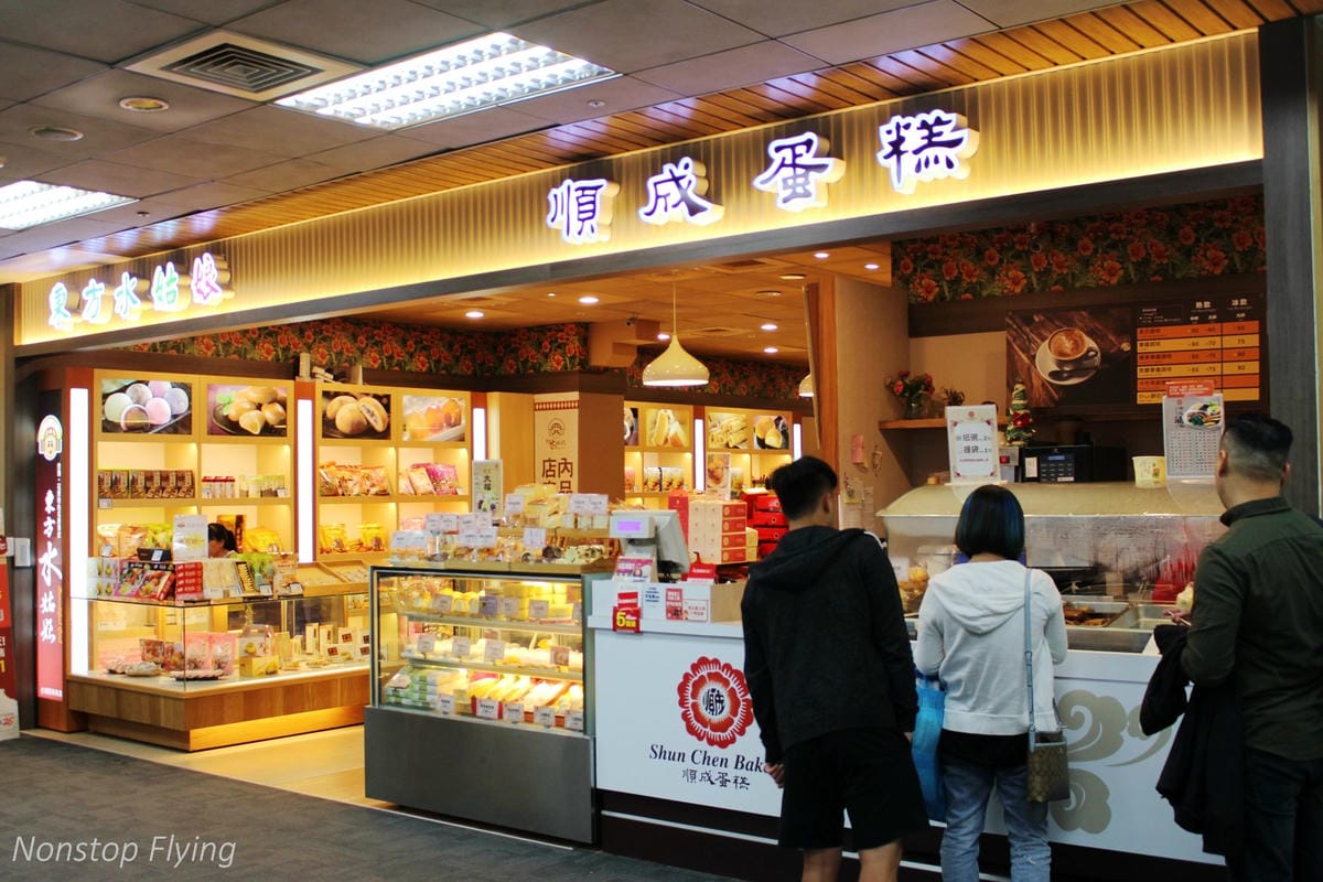 立榮航空 台北<>花蓮 2018.11.30 B7-8977 / 2018.12.1 B7-8978 ATR 72-600飛行記錄 - 第17張圖 立榮航空 台北<>花蓮 2018.11.30 B7-8977 / 2018.12.1 B7-8978 ATR 72-600飛行記錄