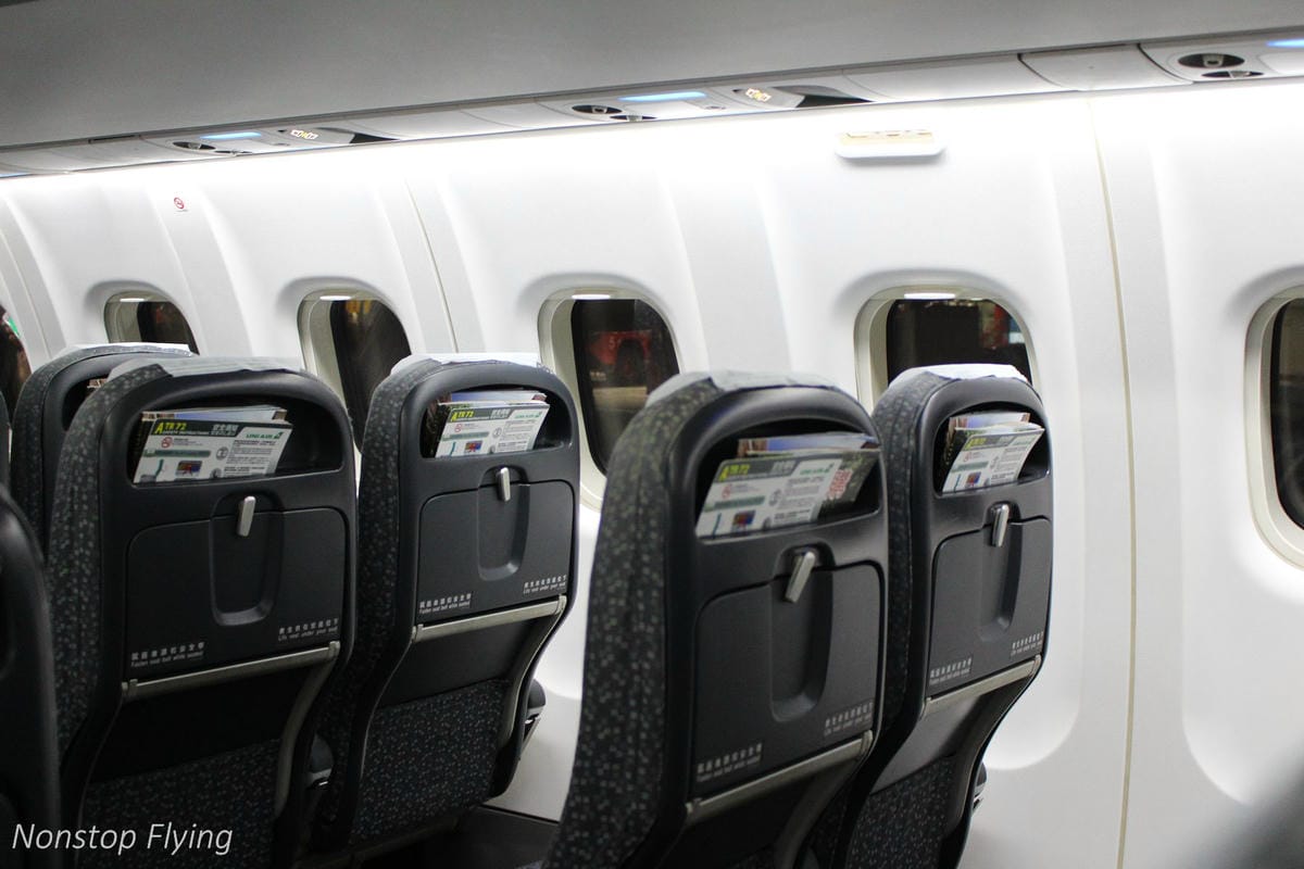 立榮航空 台北<>花蓮 2018.11.30 B7-8977 / 2018.12.1 B7-8978 ATR 72-600飛行記錄