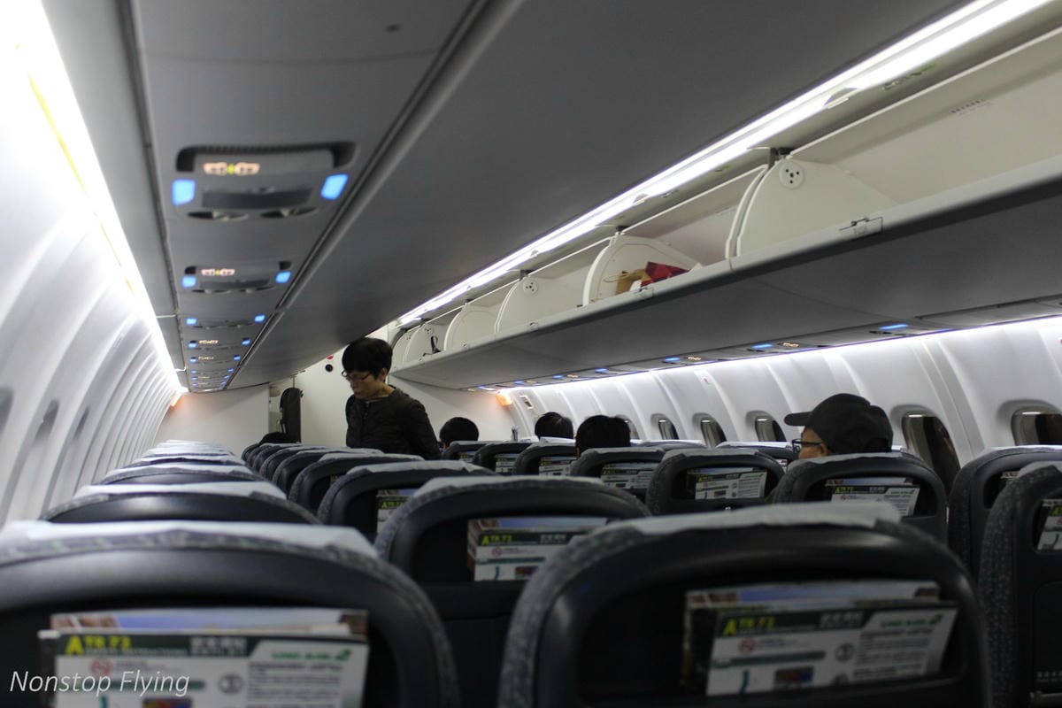 立榮航空 台北<>花蓮 2018.11.30 B7-8977 / 2018.12.1 B7-8978 ATR 72-600飛行記錄