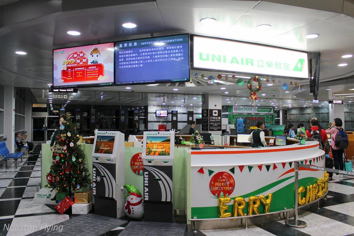 立榮航空 台北<>花蓮 2018.11.30 B7-8977 / 2018.12.1 B7-8978 ATR 72-600飛行記錄 - 第38張圖 立榮航空 台北<>花蓮 2018.11.30 B7-8977 / 2018.12.1 B7-8978 ATR 72-600飛行記錄