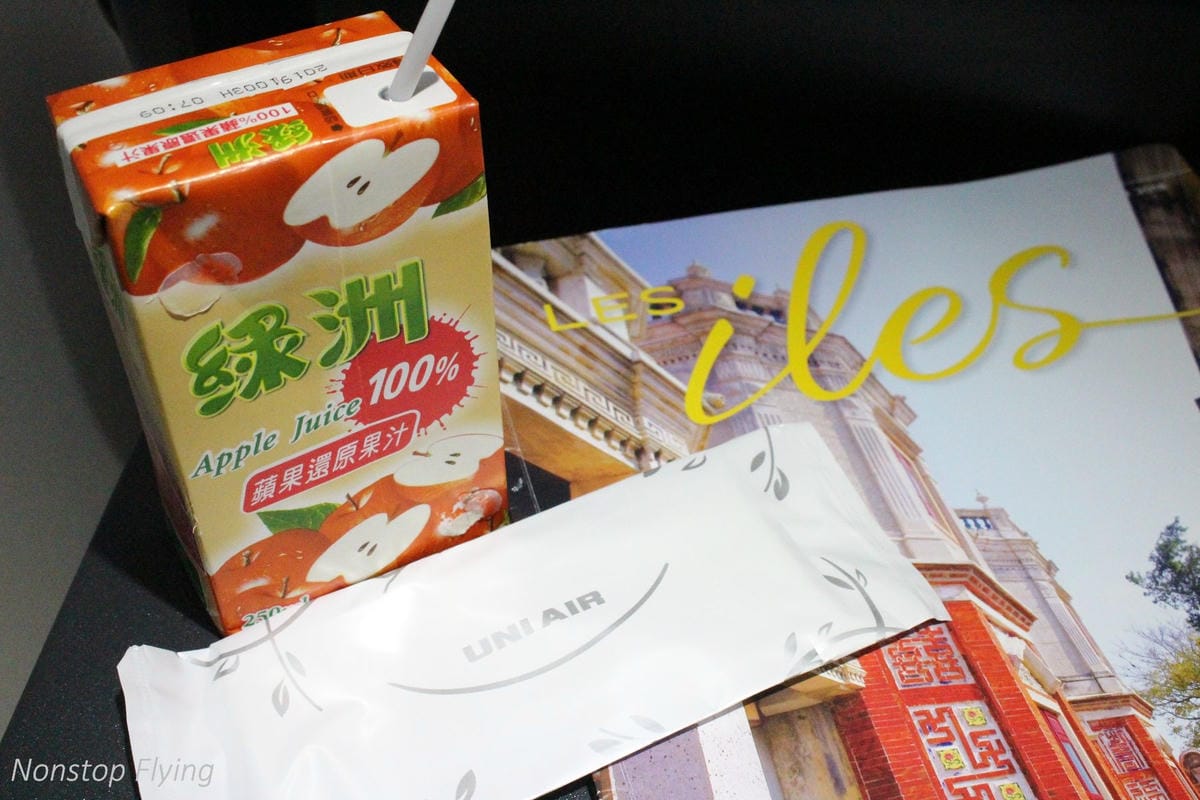 立榮航空 台北<>花蓮 2018.11.30 B7-8977 / 2018.12.1 B7-8978 ATR 72-600飛行記錄 - 第31張圖 立榮航空 台北<>花蓮 2018.11.30 B7-8977 / 2018.12.1 B7-8978 ATR 72-600飛行記錄