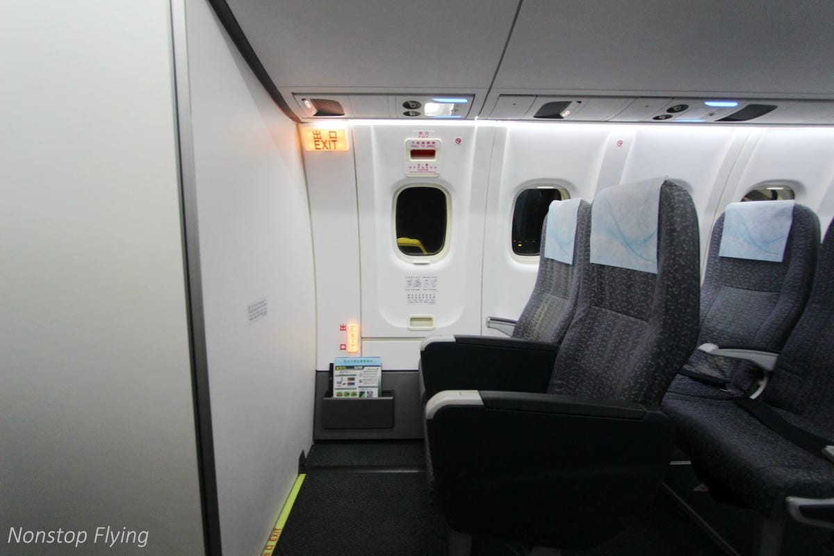 立榮航空 台北<>花蓮 2018.11.30 B7-8977 / 2018.12.1 B7-8978 ATR 72-600飛行記錄