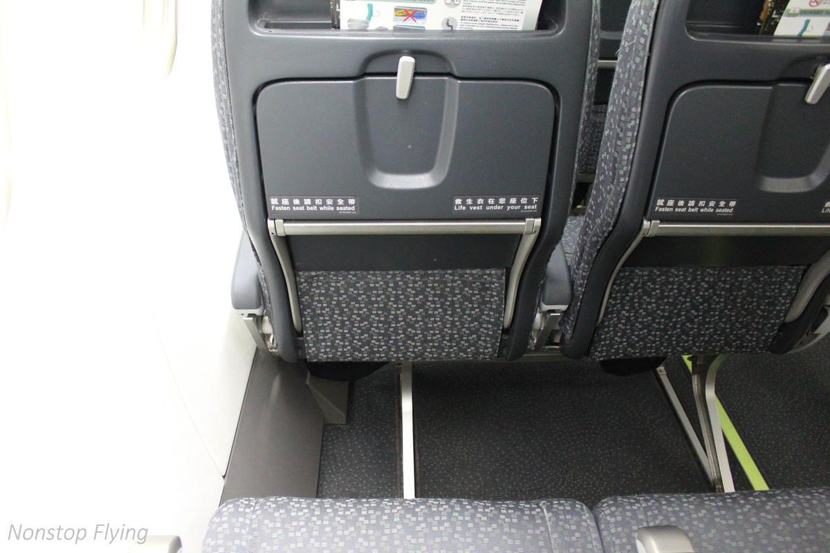 立榮航空 台北<>花蓮 2018.11.30 B7-8977 / 2018.12.1 B7-8978 ATR 72-600飛行記錄 - 第26張圖 立榮航空 台北<>花蓮 2018.11.30 B7-8977 / 2018.12.1 B7-8978 ATR 72-600飛行記錄