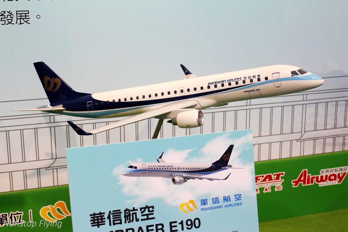 立榮航空 台北<>花蓮 2018.11.30 B7-8977 / 2018.12.1 B7-8978 ATR 72-600飛行記錄 - 第14張圖 立榮航空 台北<>花蓮 2018.11.30 B7-8977 / 2018.12.1 B7-8978 ATR 72-600飛行記錄