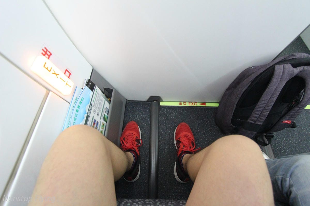 立榮航空 台北<>花蓮 2018.11.30 B7-8977 / 2018.12.1 B7-8978 ATR 72-600飛行記錄 - 第54張圖 立榮航空 台北<>花蓮 2018.11.30 B7-8977 / 2018.12.1 B7-8978 ATR 72-600飛行記錄