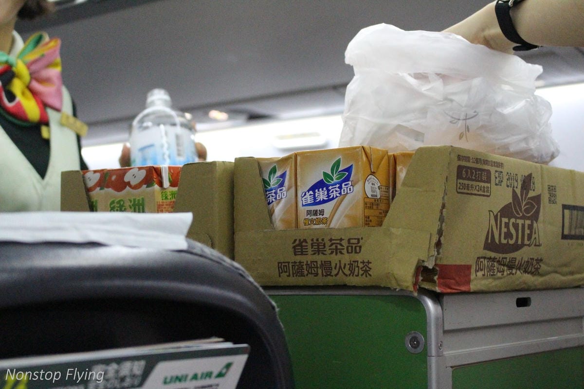 立榮航空 台北<>花蓮 2018.11.30 B7-8977 / 2018.12.1 B7-8978 ATR 72-600飛行記錄