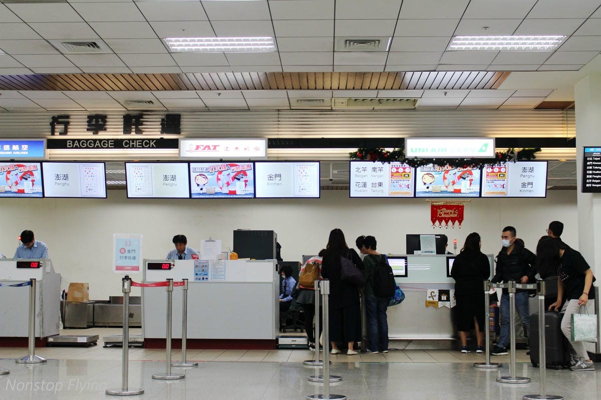 立榮航空 台北<>花蓮 2018.11.30 B7-8977 / 2018.12.1 B7-8978 ATR 72-600飛行記錄 - 第7張圖 立榮航空 台北<>花蓮 2018.11.30 B7-8977 / 2018.12.1 B7-8978 ATR 72-600飛行記錄