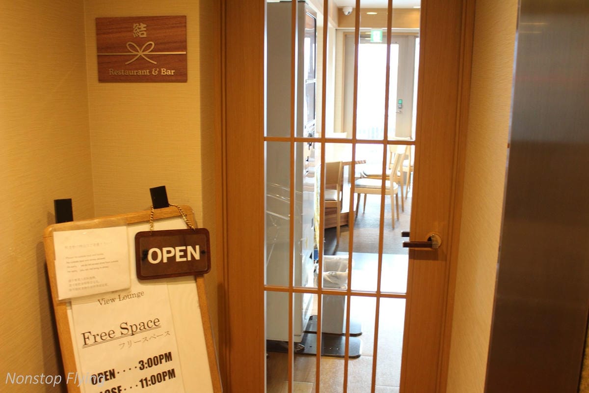 【東京住宿】淺草旅籠酒店 -地鐵站徒步2分、眺望晴空塔/隅田川、經典日式榻榻米和風房(附免費早餐) - 第11張圖 【東京住宿】淺草旅籠酒店 -地鐵站徒步2分、眺望晴空塔/隅田川、經典日式榻榻米和風房(附免費早餐)