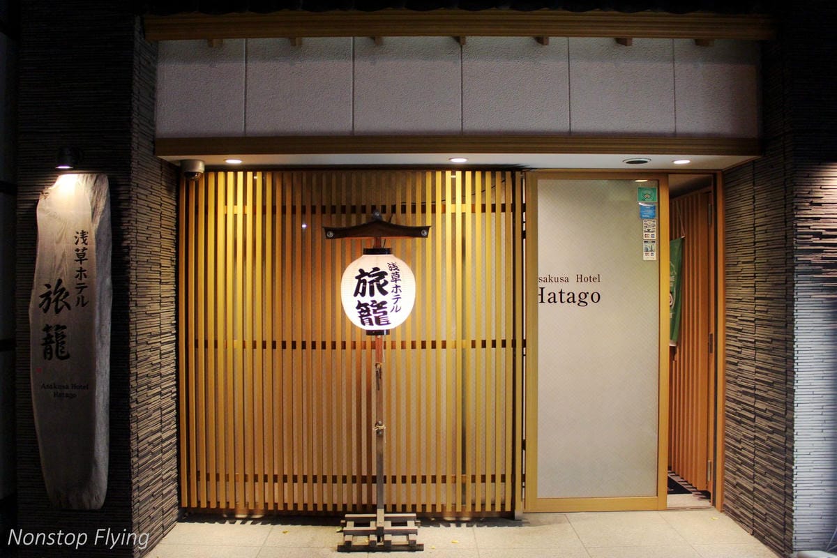 【東京住宿】淺草旅籠酒店 -地鐵站徒步2分、眺望晴空塔/隅田川、經典日式榻榻米和風房(附免費早餐) - 第3張圖 【東京住宿】淺草旅籠酒店 -地鐵站徒步2分、眺望晴空塔/隅田川、經典日式榻榻米和風房(附免費早餐)