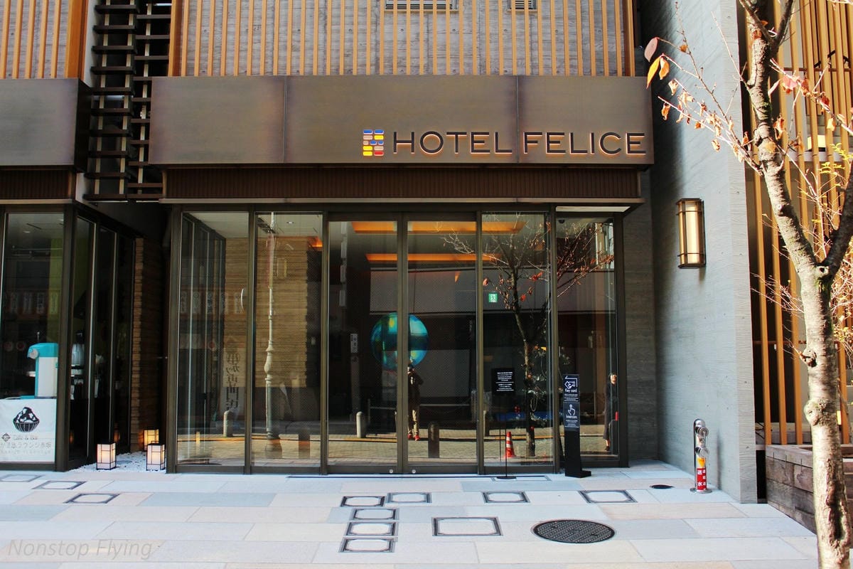 【東京住宿】Hotel Felice Akasaka -近赤坂/赤坂見附/溜池山王,新穎現代附大浴場! - 第6張圖 【東京住宿】Hotel Felice Akasaka -近赤坂/赤坂見附/溜池山王,新穎現代附大浴場!