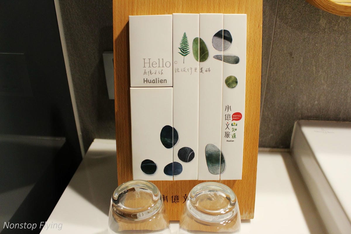 【住宿心得】承億文旅 花蓮山知道 -近花蓮車站,新穎文創、融入花蓮在地特色,附茶籽堂備品 - 第31張圖 【住宿心得】承億文旅 花蓮山知道 -近花蓮車站,新穎文創、融入花蓮在地特色,附茶籽堂備品