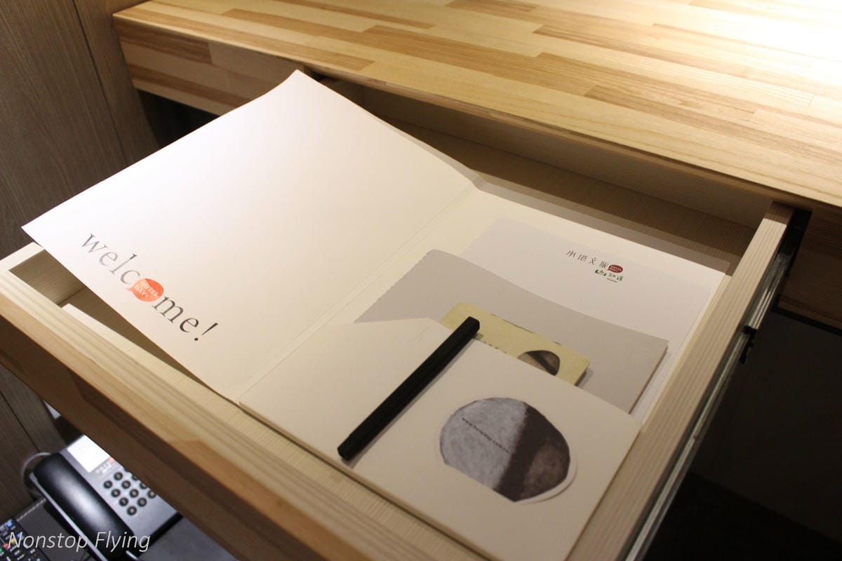 【住宿心得】承億文旅 花蓮山知道 -近花蓮車站,新穎文創、融入花蓮在地特色,附茶籽堂備品 - 第24張圖 【住宿心得】承億文旅 花蓮山知道 -近花蓮車站,新穎文創、融入花蓮在地特色,附茶籽堂備品