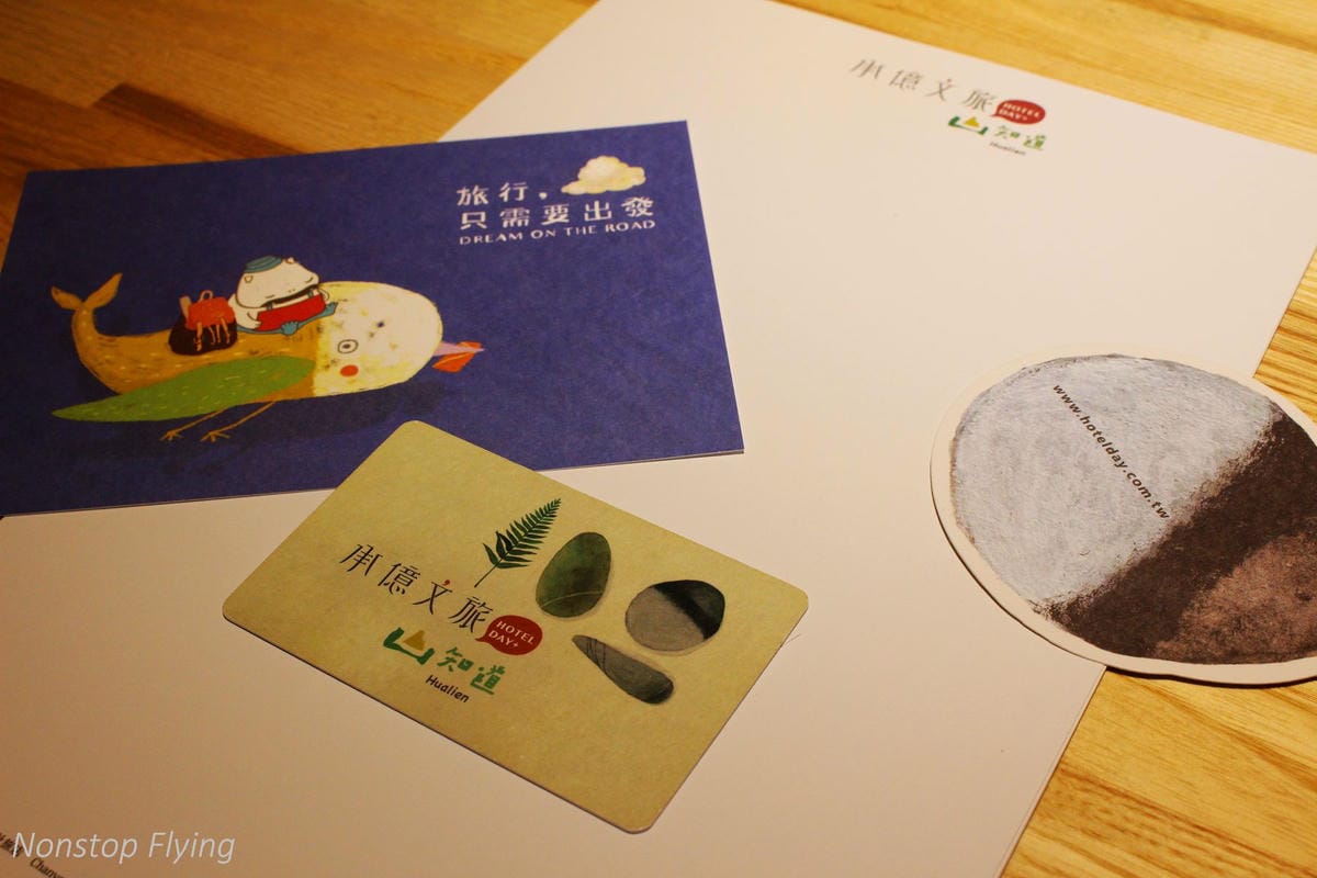 【住宿心得】承億文旅 花蓮山知道 -近花蓮車站,新穎文創、融入花蓮在地特色,附茶籽堂備品 - 第3張圖 【住宿心得】承億文旅 花蓮山知道 -近花蓮車站,新穎文創、融入花蓮在地特色,附茶籽堂備品