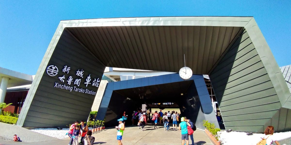 2018冬遊花蓮 兩天一夜小旅行 -太魯閣峽谷馬拉松、星巴克洄瀾門市、雲山水、太平洋公園 - 第22張圖 2018冬遊花蓮 兩天一夜小旅行 -太魯閣峽谷馬拉松、星巴克洄瀾門市、雲山水、太平洋公園