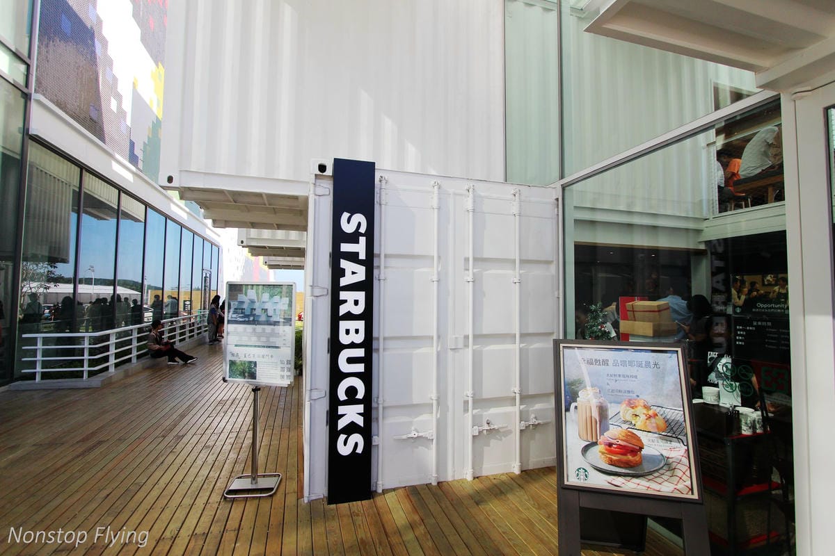 2018冬遊花蓮 兩天一夜小旅行 -太魯閣峽谷馬拉松、星巴克洄瀾門市、雲山水、太平洋公園 - 第29張圖 2018冬遊花蓮 兩天一夜小旅行 -太魯閣峽谷馬拉松、星巴克洄瀾門市、雲山水、太平洋公園