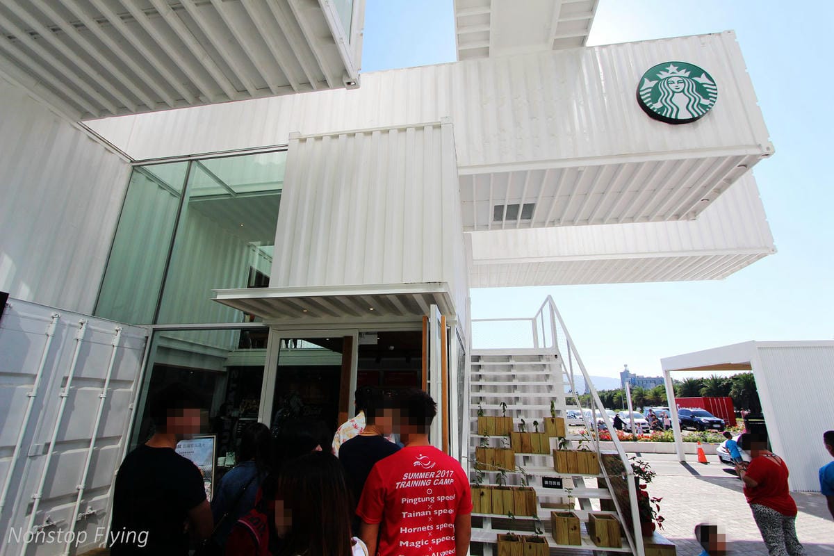 2018冬遊花蓮 兩天一夜小旅行 -太魯閣峽谷馬拉松、星巴克洄瀾門市、雲山水、太平洋公園 - 第35張圖 2018冬遊花蓮 兩天一夜小旅行 -太魯閣峽谷馬拉松、星巴克洄瀾門市、雲山水、太平洋公園