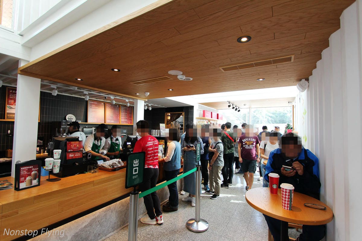 2018冬遊花蓮 兩天一夜小旅行 -太魯閣峽谷馬拉松、星巴克洄瀾門市、雲山水、太平洋公園 - 第36張圖 2018冬遊花蓮 兩天一夜小旅行 -太魯閣峽谷馬拉松、星巴克洄瀾門市、雲山水、太平洋公園