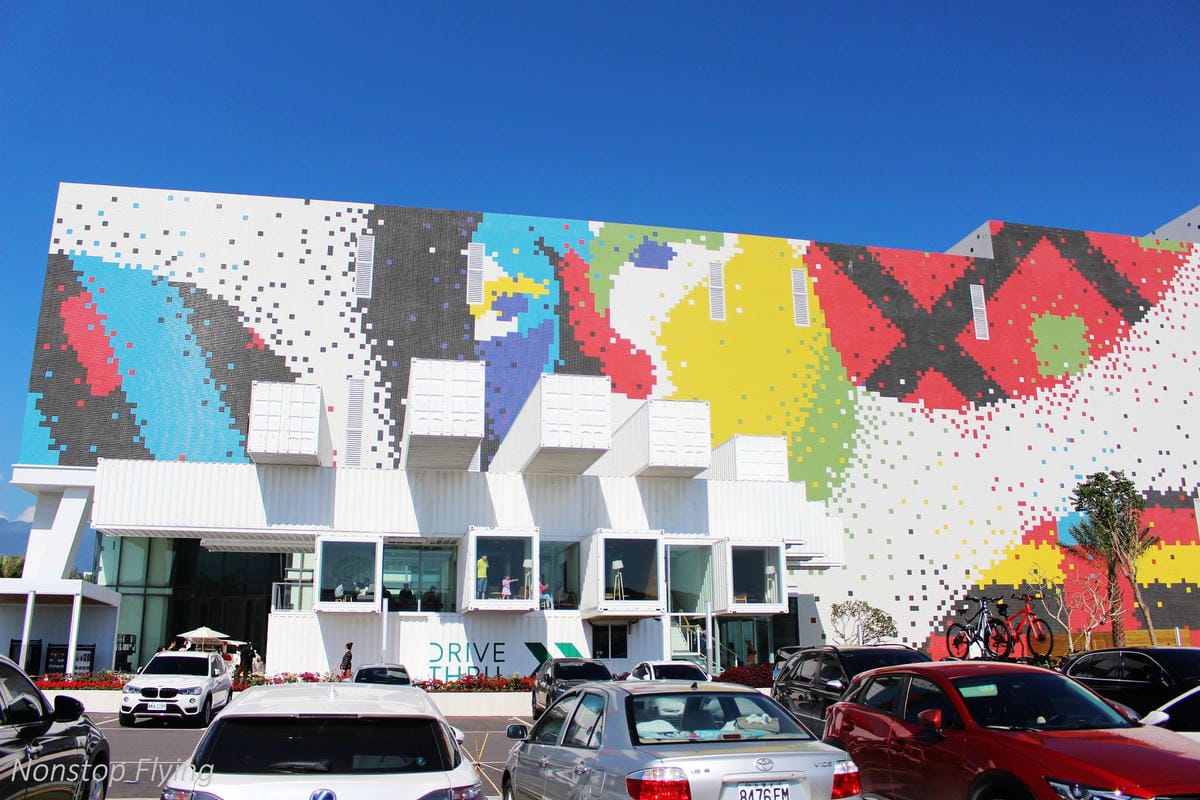 2018冬遊花蓮 兩天一夜小旅行 -太魯閣峽谷馬拉松、星巴克洄瀾門市、雲山水、太平洋公園 - 第24張圖 2018冬遊花蓮 兩天一夜小旅行 -太魯閣峽谷馬拉松、星巴克洄瀾門市、雲山水、太平洋公園