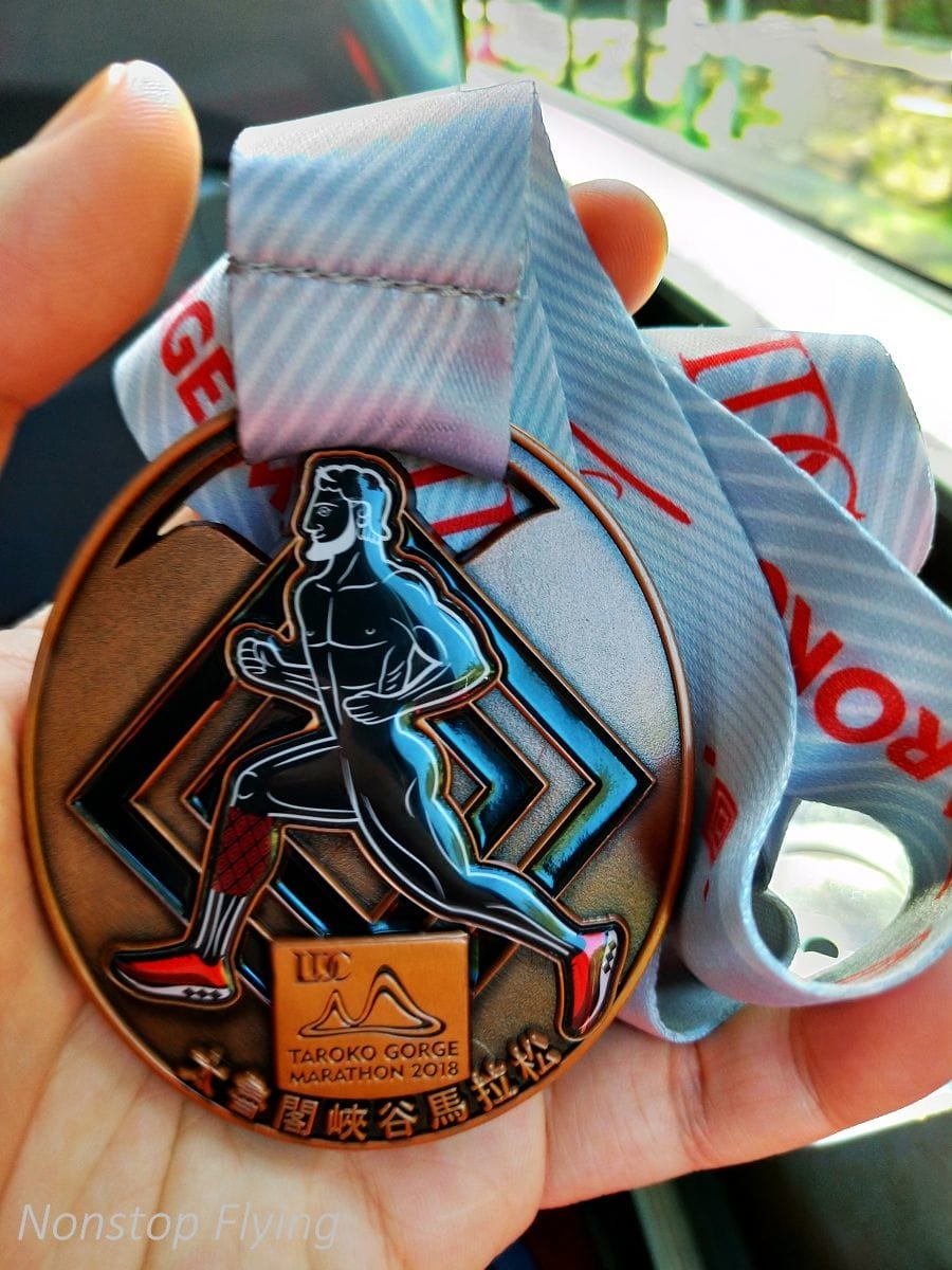 2018冬遊花蓮 兩天一夜小旅行 -太魯閣峽谷馬拉松、星巴克洄瀾門市、雲山水、太平洋公園 - 第21張圖 2018冬遊花蓮 兩天一夜小旅行 -太魯閣峽谷馬拉松、星巴克洄瀾門市、雲山水、太平洋公園