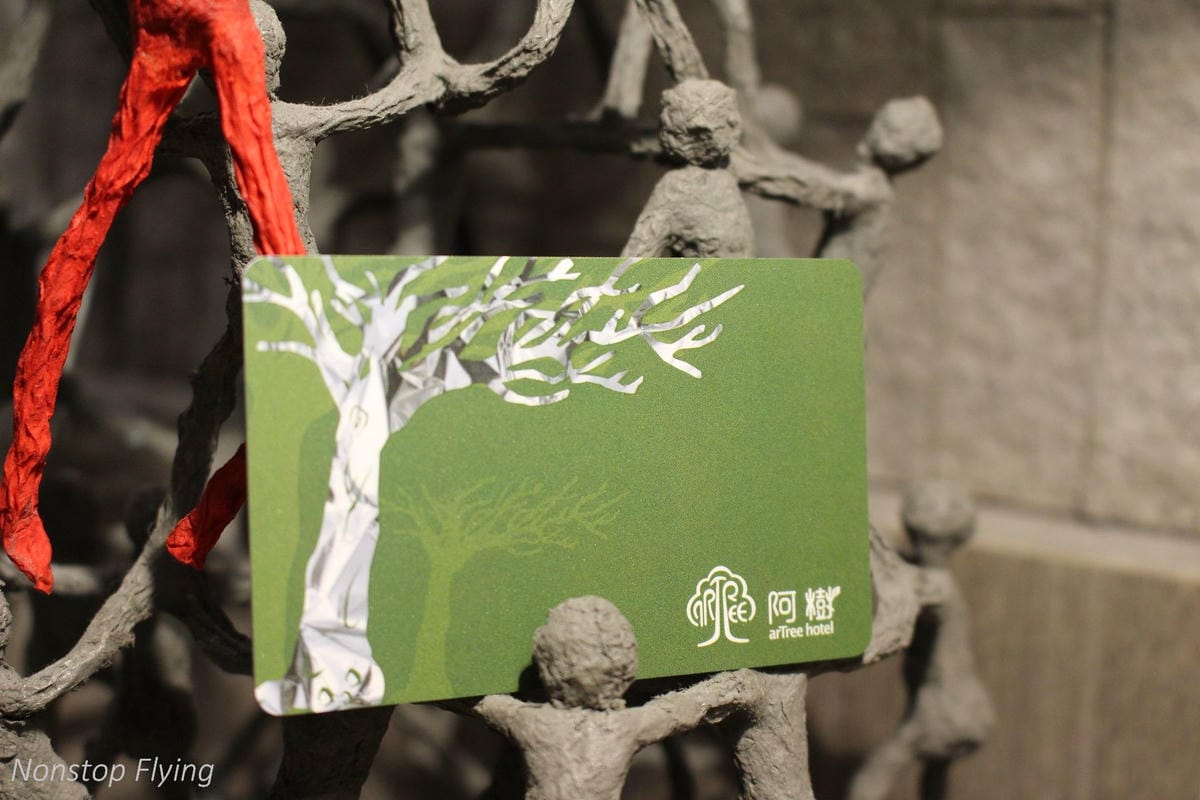 【住宿心得】阿樹國際旅店 arTree Hotel -凱撒飯店品牌嶄新五星級精品設計飯店,隱身台北鬧市的奇幻森林劇場! - 第34張圖 【住宿心得】阿樹國際旅店 arTree Hotel -凱撒飯店品牌嶄新五星級精品設計飯店,隱身台北鬧市的奇幻森林劇場!
