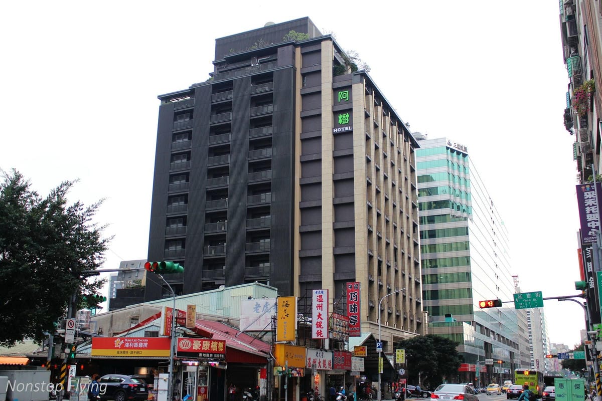 【住宿心得】阿樹國際旅店 arTree Hotel -凱撒飯店品牌嶄新五星級精品設計飯店,隱身台北鬧市的奇幻森林劇場! - 第2張圖 【住宿心得】阿樹國際旅店 arTree Hotel -凱撒飯店品牌嶄新五星級精品設計飯店,隱身台北鬧市的奇幻森林劇場!