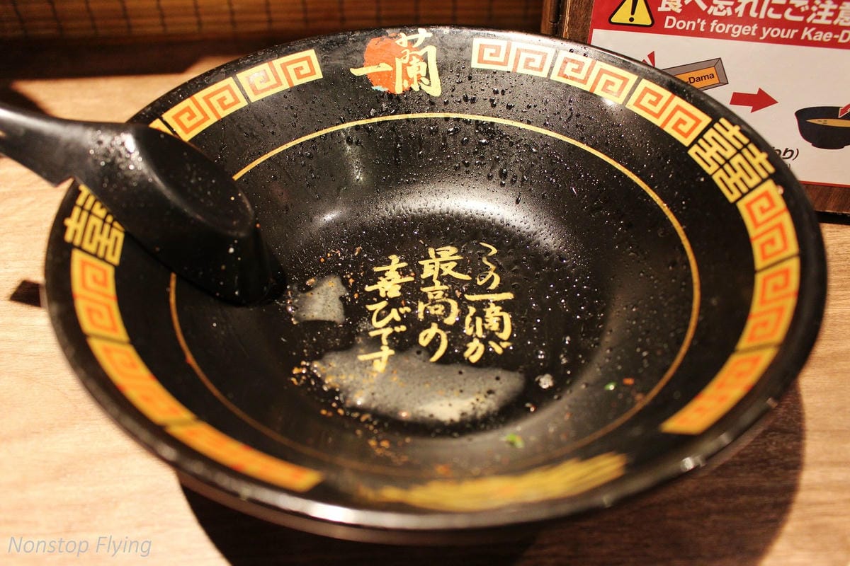 (2018)12月東京四天三夜小旅行 -耶誕燈飾、楓紅、銀杏之旅 - 第30張圖 (2018)12月東京四天三夜小旅行 -耶誕燈飾、楓紅、銀杏之旅