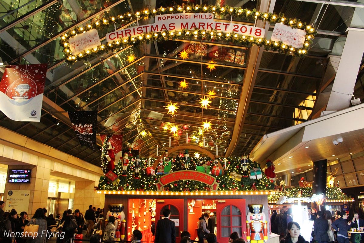 (2018)12月東京四天三夜小旅行 -耶誕燈飾、楓紅、銀杏之旅 - 第5張圖 (2018)12月東京四天三夜小旅行 -耶誕燈飾、楓紅、銀杏之旅