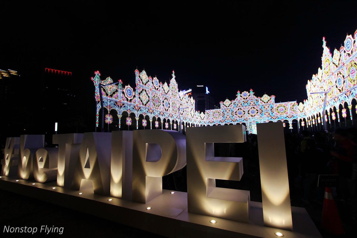 2019台北光之饗宴 Taipei Luminarie -日本神戶夢幻光雕首度移師台灣! - 第24張圖 2019台北光之饗宴 Taipei Luminarie -日本神戶夢幻光雕首度移師台灣!