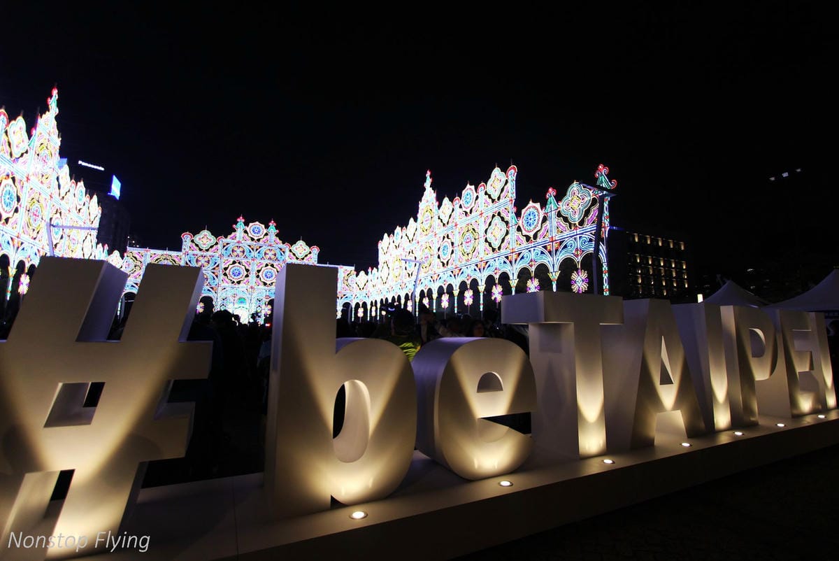 2019台北光之饗宴 Taipei Luminarie -日本神戶夢幻光雕首度移師台灣! - 第27張圖 2019台北光之饗宴 Taipei Luminarie -日本神戶夢幻光雕首度移師台灣!