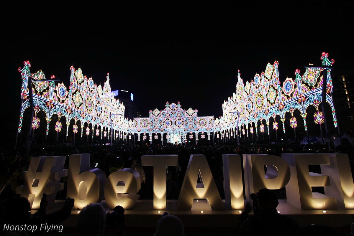 2019台北光之饗宴 Taipei Luminarie -日本神戶夢幻光雕首度移師台灣!