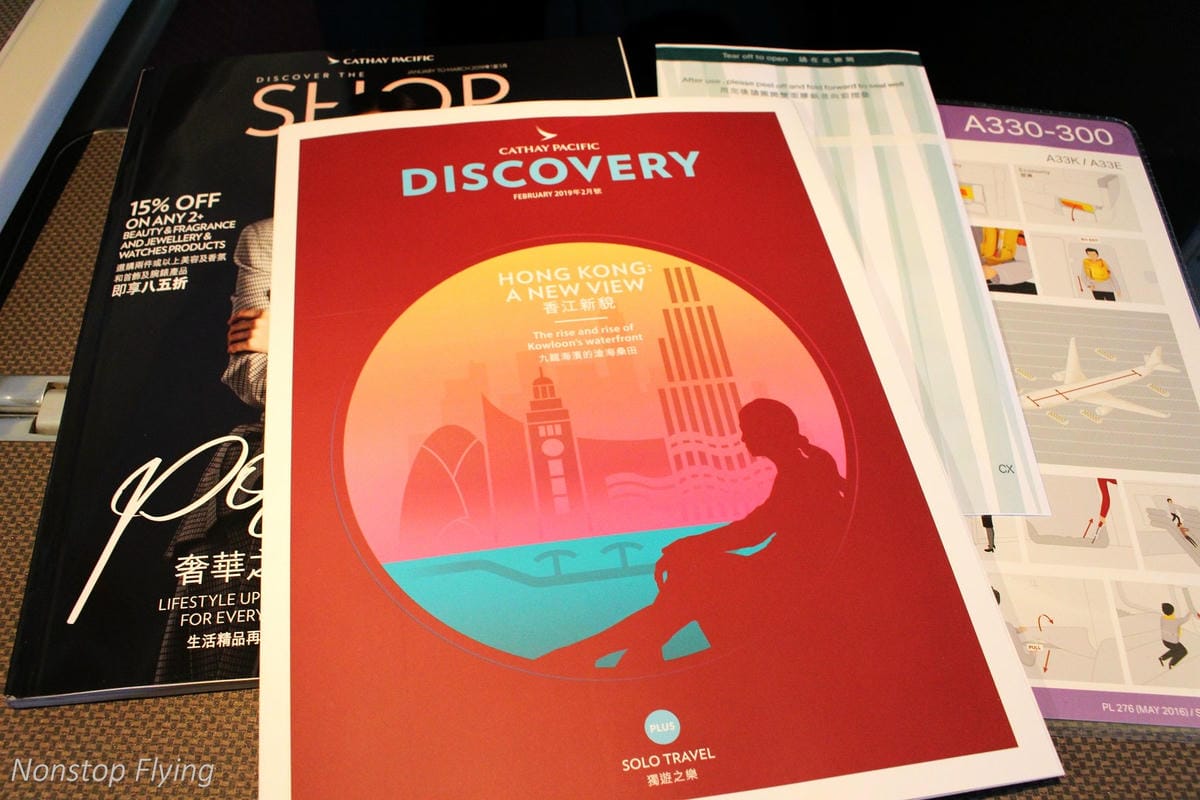 2019.02.15 國泰航空 CX475 台北-香港 A330-300商務艙飛行記錄 -長程版反魚骨平躺商務艙 - 第34張圖 2019.02.15 國泰航空 CX475 台北-香港 A330-300商務艙飛行記錄 -長程版反魚骨平躺商務艙