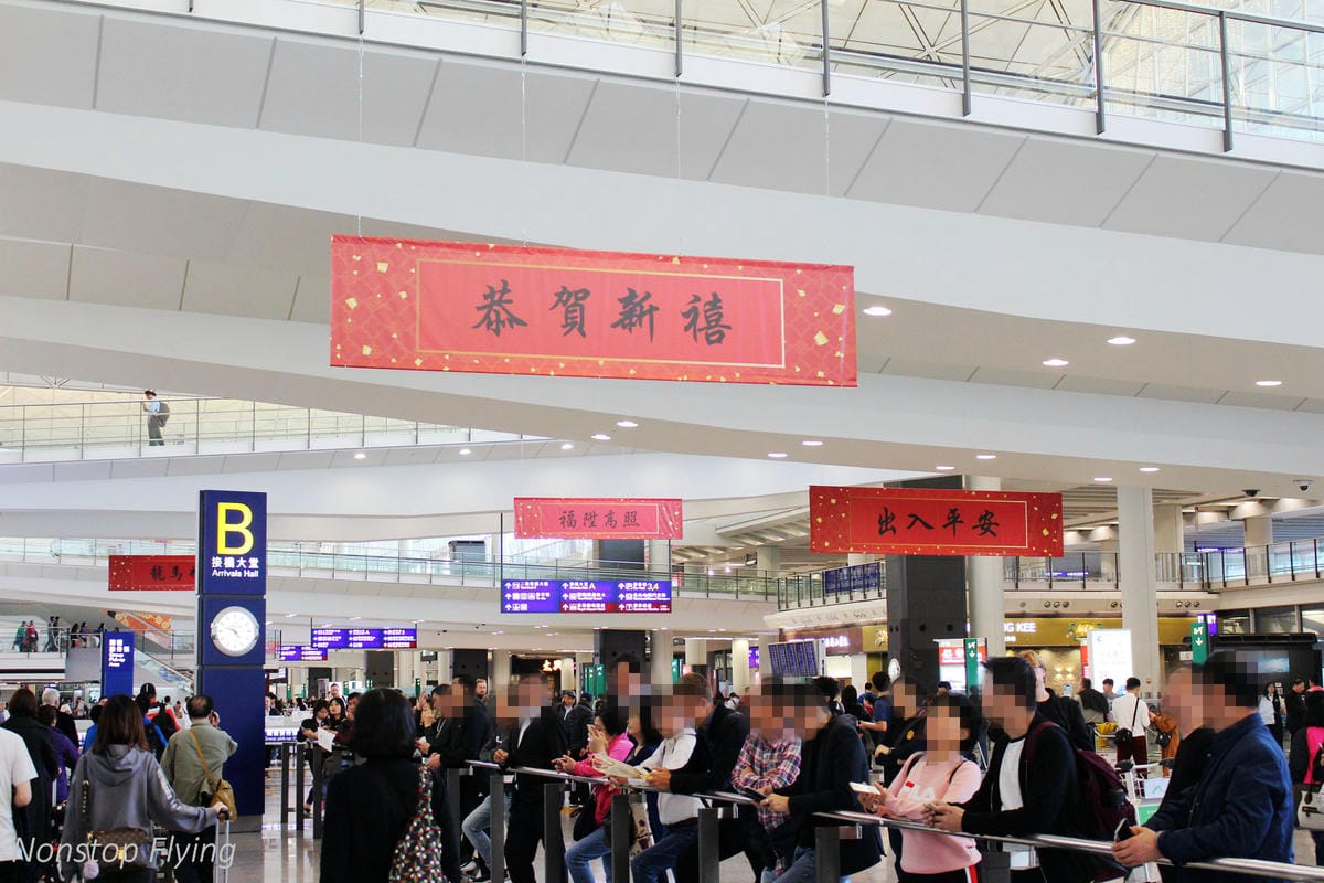 2019.02.15 國泰航空 CX475 台北-香港 A330-300商務艙飛行記錄 -長程版反魚骨平躺商務艙 - 第57張圖 2019.02.15 國泰航空 CX475 台北-香港 A330-300商務艙飛行記錄 -長程版反魚骨平躺商務艙