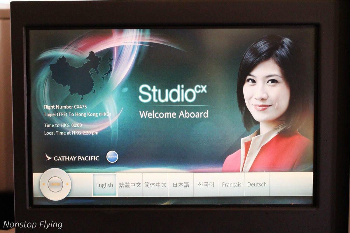 2019.02.15 國泰航空 CX475 台北-香港 A330-300商務艙飛行記錄 -長程版反魚骨平躺商務艙 - 第37張圖 2019.02.15 國泰航空 CX475 台北-香港 A330-300商務艙飛行記錄 -長程版反魚骨平躺商務艙