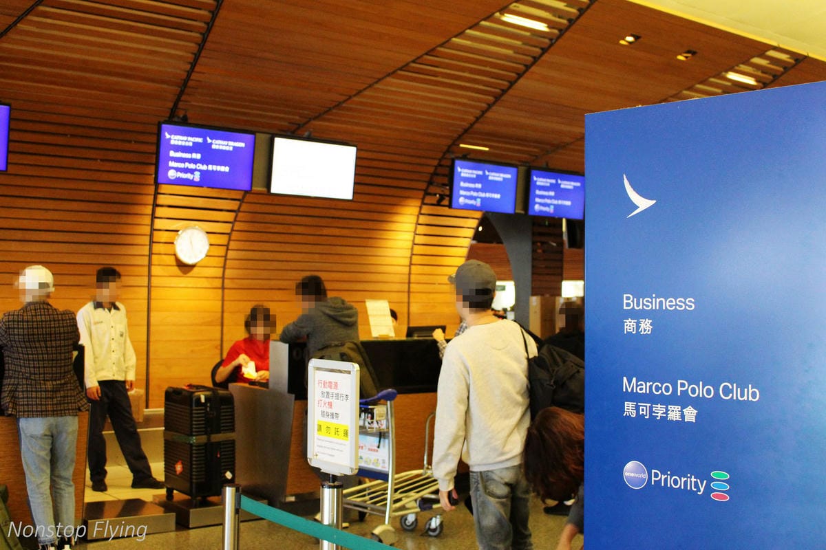 2019.02.15 國泰航空 CX475 台北-香港 A330-300商務艙飛行記錄 -長程版反魚骨平躺商務艙 - 第2張圖 2019.02.15 國泰航空 CX475 台北-香港 A330-300商務艙飛行記錄 -長程版反魚骨平躺商務艙