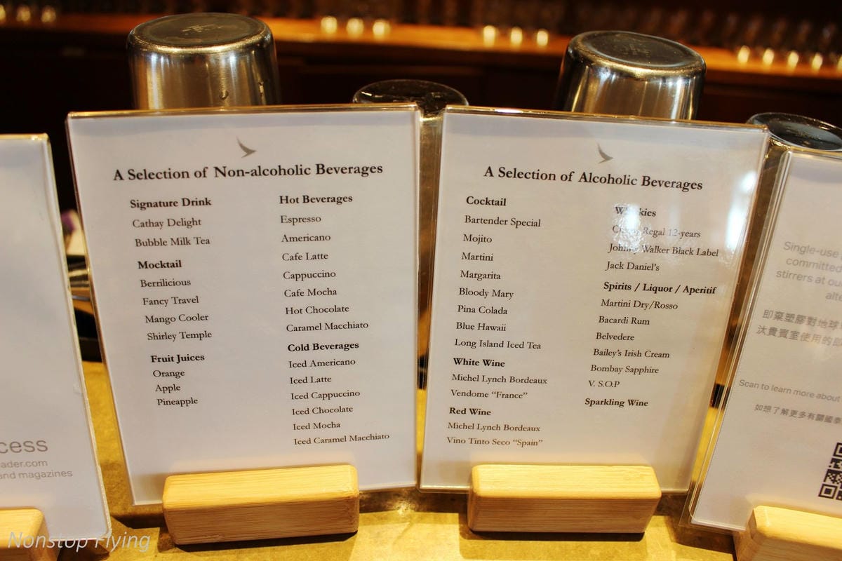 2019.02.15 國泰航空 CX475 台北-香港 A330-300商務艙飛行記錄 -長程版反魚骨平躺商務艙 - 第16張圖 2019.02.15 國泰航空 CX475 台北-香港 A330-300商務艙飛行記錄 -長程版反魚骨平躺商務艙