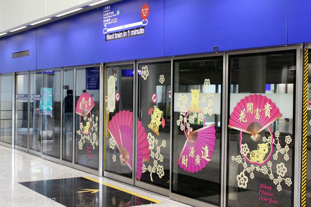 2019.02.15 國泰航空 CX475 台北-香港 A330-300商務艙飛行記錄 -長程版反魚骨平躺商務艙