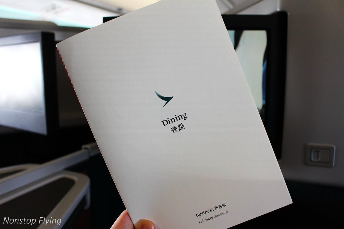 2019.02.15 國泰航空 CX475 台北-香港 A330-300商務艙飛行記錄 -長程版反魚骨平躺商務艙 - 第36張圖 2019.02.15 國泰航空 CX475 台北-香港 A330-300商務艙飛行記錄 -長程版反魚骨平躺商務艙