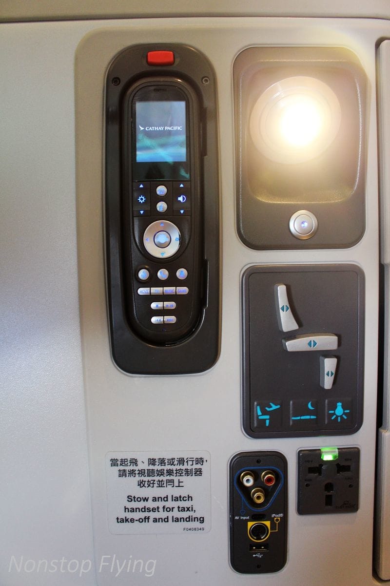 2019.02.15 國泰航空 CX475 台北-香港 A330-300商務艙飛行記錄 -長程版反魚骨平躺商務艙 - 第31張圖 2019.02.15 國泰航空 CX475 台北-香港 A330-300商務艙飛行記錄 -長程版反魚骨平躺商務艙