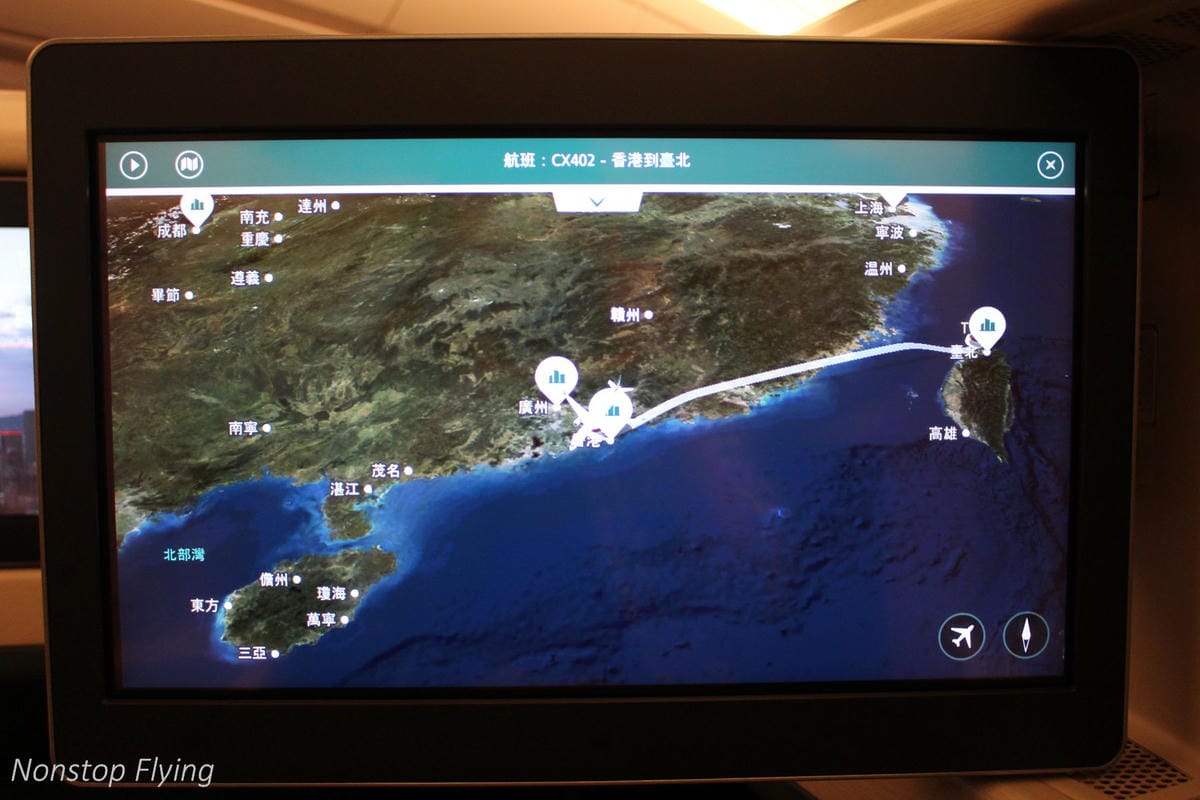2019.02.17 國泰航空 CX402 香港-台北 A350-1000商務艙飛行記錄 -國泰最新旗艦機型