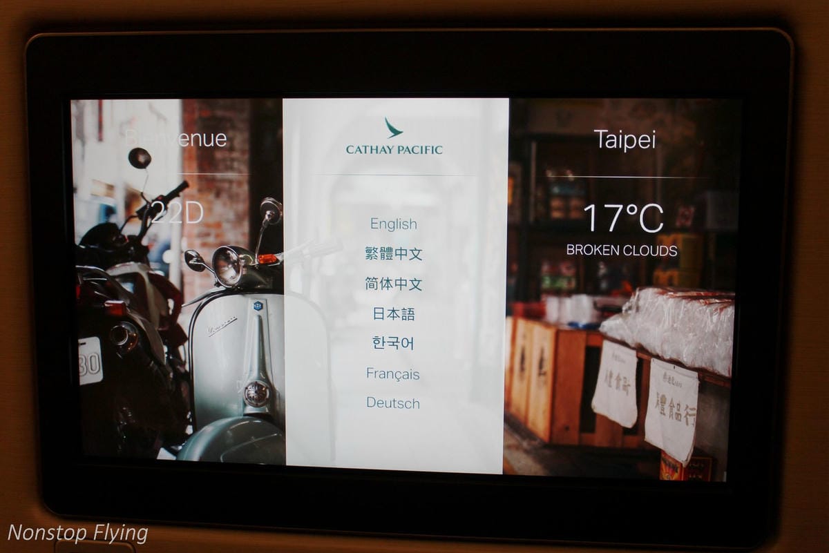 2019.02.17 國泰航空 CX402 香港-台北 A350-1000商務艙飛行記錄 -國泰最新旗艦機型