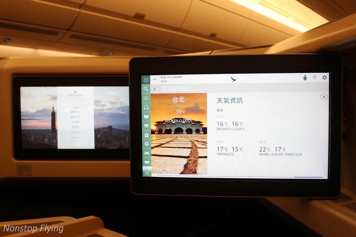 2019.02.17 國泰航空 CX402 香港-台北 A350-1000商務艙飛行記錄 -國泰最新旗艦機型