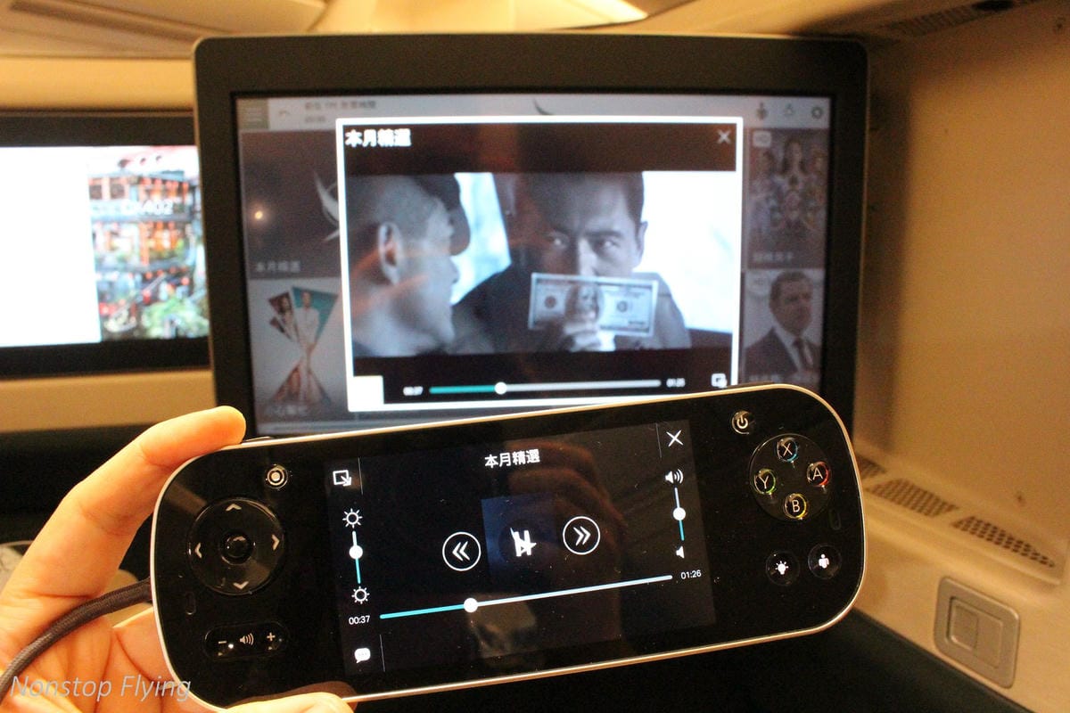 2019.02.17 國泰航空 CX402 香港-台北 A350-1000商務艙飛行記錄 -國泰最新旗艦機型