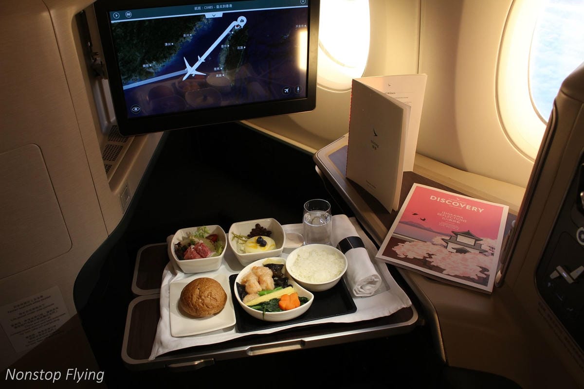 2019.04.16 國泰航空 CX485 台北-香港 A350-900商務艙 飛行記錄 - 第35張圖 2019.04.16 國泰航空 CX485 台北-香港 A350-900商務艙 飛行記錄