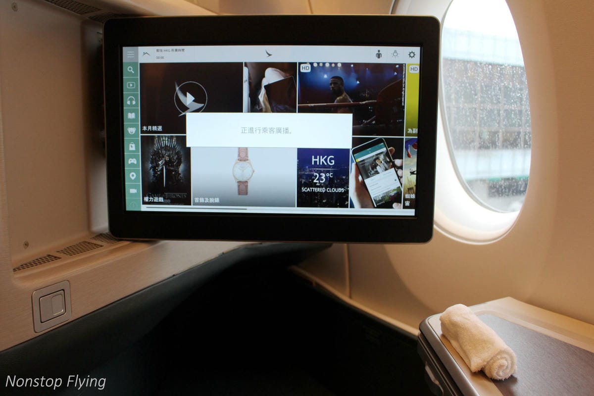 2019.04.16 國泰航空 CX485 台北-香港 A350-900商務艙 飛行記錄 - 第20張圖 2019.04.16 國泰航空 CX485 台北-香港 A350-900商務艙 飛行記錄