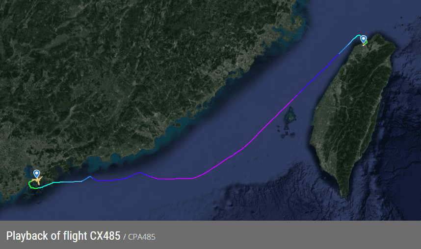 2019.04.16 國泰航空 CX485 台北-香港 A350-900商務艙 飛行記錄 - 第38張圖 2019.04.16 國泰航空 CX485 台北-香港 A350-900商務艙 飛行記錄