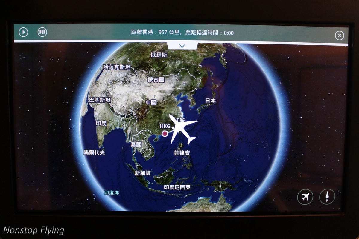 2019.04.16 國泰航空 CX485 台北-香港 A350-900商務艙 飛行記錄 - 第22張圖 2019.04.16 國泰航空 CX485 台北-香港 A350-900商務艙 飛行記錄