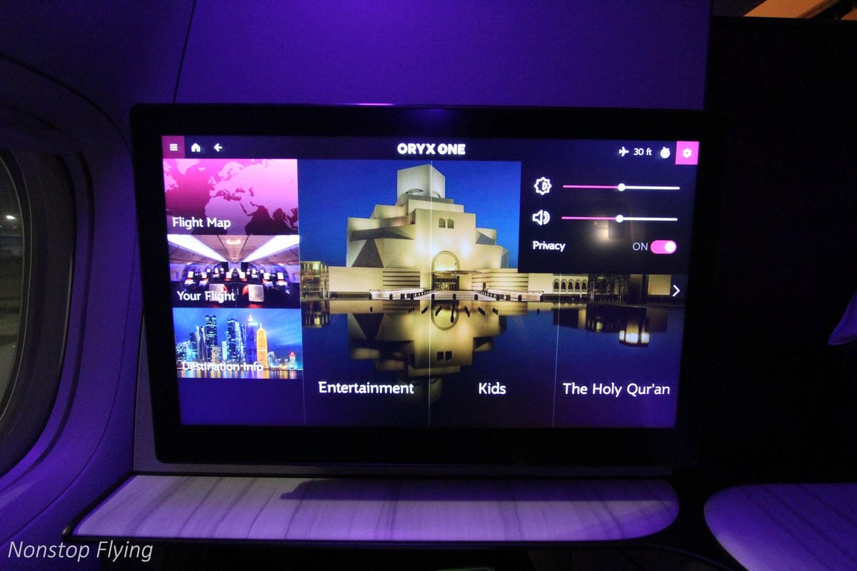 2019.04.17 卡達航空 QR815 香港-杜哈 Qsuite體驗 -波音777豪華包廂、五星級服務、吃到飽隨選菜單,全球最佳商務艙!