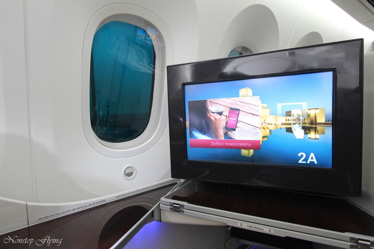 2019.04.17 卡達航空 QR327 杜哈-倫敦蓋威克 787-8商務艙 飛行記錄 -全平躺座椅、隨選餐飲、五星級服務 - 第14張圖 2019.04.17 卡達航空 QR327 杜哈-倫敦蓋威克 787-8商務艙 飛行記錄 -全平躺座椅、隨選餐飲、五星級服務